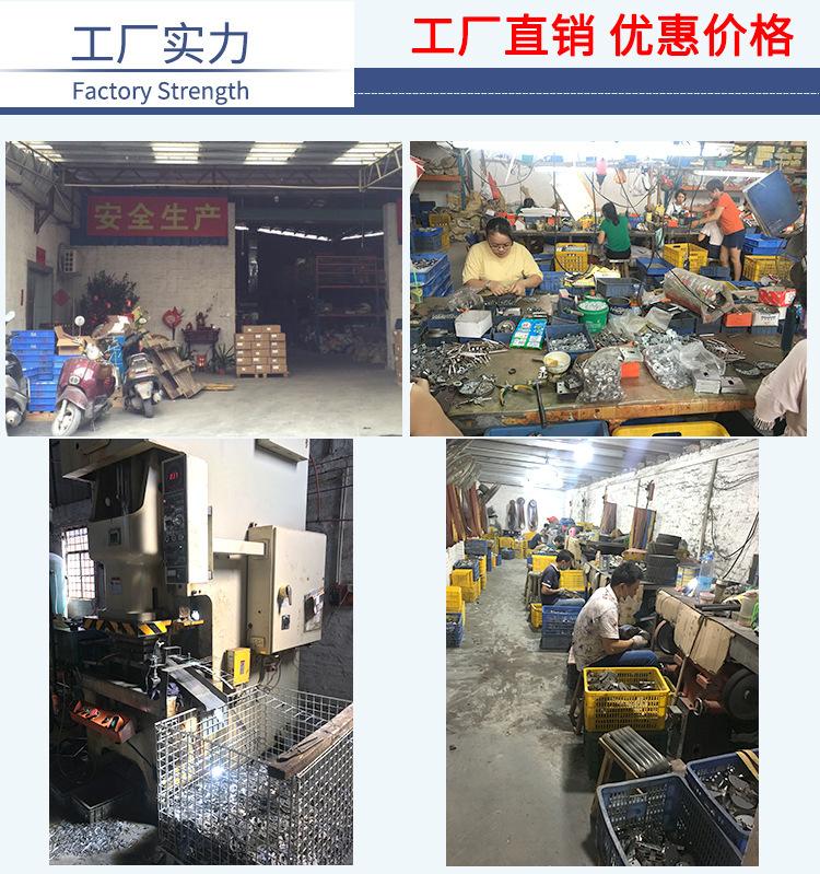 工厂1