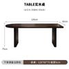 Mesa de comedor nórdica Australian Platinum, mesa de madera maciza, mesa de comedor para el hogar, mesa de comedor para apartamentos pequeños, mesa de negociación rectangular y silla.