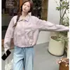 2026 Nueva Moda Casual Simple Versátil Estilo Motero Retro Chaqueta Corta de Cuero para Mujer con Cuello Solapa, Adecuada para Mujeres Petites