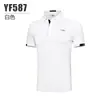 Pgm Ropa de Golf para Hombre Camiseta de Verano de Manga Corta Tejido Deportivo Absorbente de Humedad Secado Rápido Tops Deportivos para Hombre