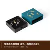Caja Tradicional Hecha a Mano para Pulsera, Caja de Empaque para Pulsera, Caja de Almacenamiento Coleccionable, Caja para Collar de Joyería, Caja para Pulsera, Caja de Empaque para Joyería