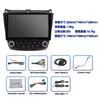 Adecuado para el coche Honda Accord de séptima generación, pantalla grande de navegación, Bluetooth, CarPlay inalámbrico, imagen de marcha atrás, máquina todo en uno