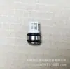 Bomba de alta presión para lavadora de autos GreenBomba 390, cabezal de bomba K5.2 525HD, válvula de agua, varilla de empuje, rodamiento de sello de agua, cabezal de bomba de tres cilindros, repuestos