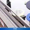 Máquina automática Zonesun de etiquetado de puntos para botellas redondas y latas redondas de bebidas, máquina de etiquetado de una o dos caras