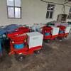 Equipamento de Pulverização de Concreto Dingdong Máquina de Pulverização de Argamassa de Cimento a Jato de Concreto