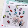 Decoraciones Mixtas para Uñas Coloridas de Moda Mariposa de Medio Ala 3D Iridiscente Personalizada DIY Dibujos Animados Decoraciones para Uñas