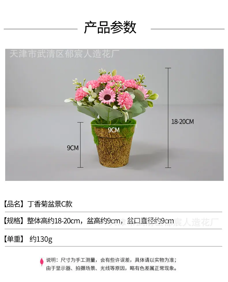 详情_05.jpg