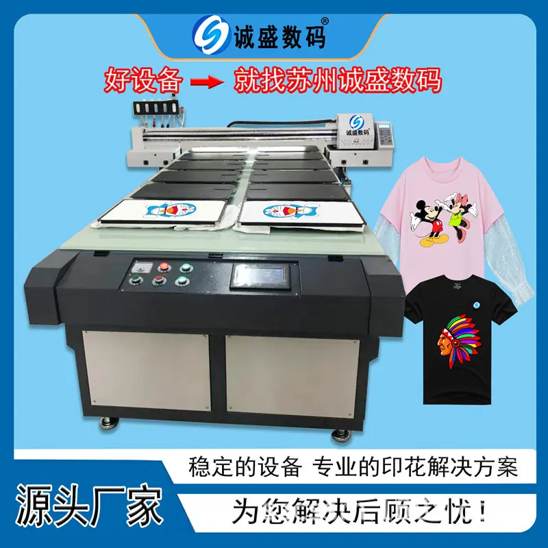 1325直喷机01.jpg