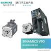 1FL2306-6AC01-1SB0 Siemens S-1FL 2 400V Motor de alta inercia nuevo original