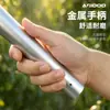 Nuevo Modelo de Herramienta Especial para Recolectar Azufaifos Silvestres, Recolector de Frutas Engrosado, Especializado para Recolectar Arándanos Rojos, Nisperos y Frutas Silvestres