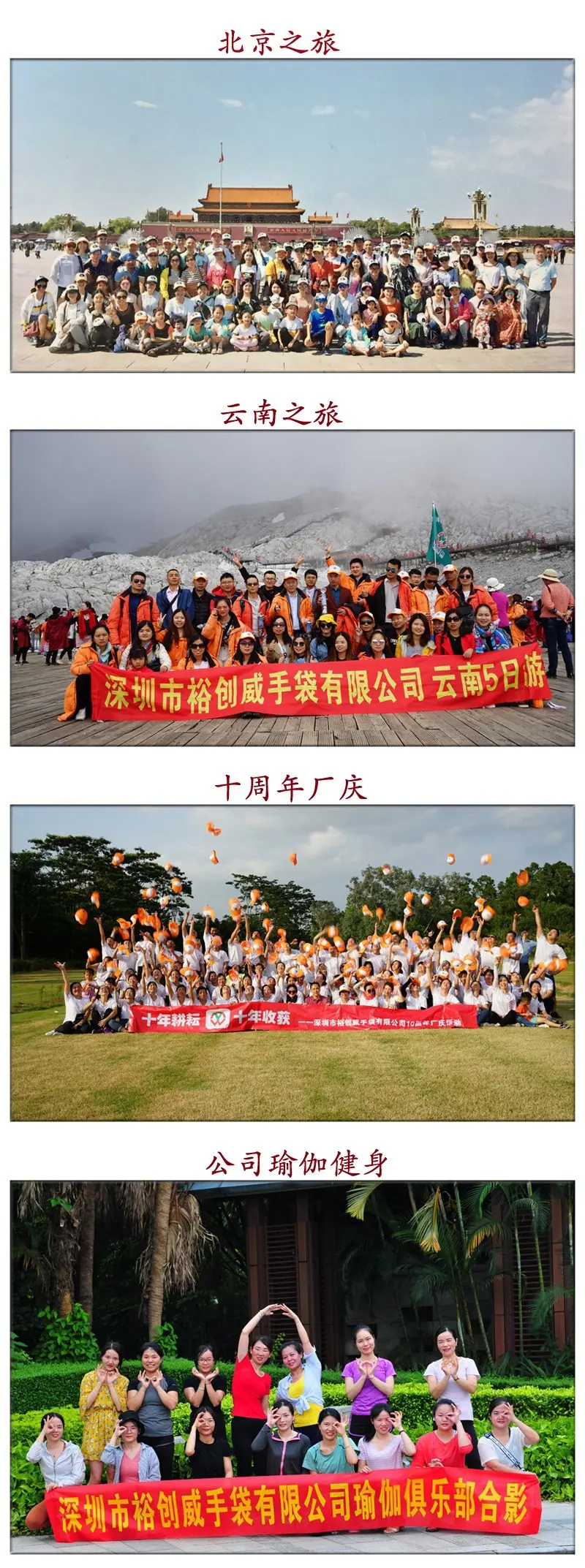 微信图片_20210812140034
