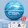 Basquete Produtos Originais Nº 5 Especial para Estudantes Nº 5 Competição Profissional de Basquete Nº 7 Competição Profissional