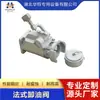 Tanque de Aceite Africano Aleación de Aluminio Válvula de Descarga de Aceite Francesa Accesorios para Camión Cisterna Válvula de Descarga Válvula de Descarga para Camión Cisterna