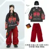 Ropa de Calle de Hip Hop de Moda para Niños Ropa de Rendimiento para Niños Ropa Infantil de Hip Hop Otoño Invierno Marca de Moda Traje de Rendimiento Conjunto Fresco y Atractivo