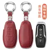 Adequado para 15-17 Ford Edge Capa de Chave Bolsa de Chave de Carro Mondeo Antigo Concha de Couro Chaveiro