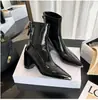 Botas elásticas de tacón grueso de 5.5 cm con punta fina, nueva moda 2026, botas versátiles, elegantes y adelgazantes, botines extremadamente cómodos que aumentan la altura