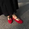 1981-1 Novo Estilo Couro Genuíno Bico Redondo Fashion Casual Resistente ao Desgaste Confortável Sapatos para Mulheres