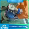 Equipo de Entrenamiento y Enseñanza de Autorescatador de Oxígeno Comprimido Aislado Zyx45 de Estándar Nacional Nuevo, Autorescatador de Oxígeno de 45 Minutos