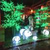 Lâmpada LED de bambu para áreas externas, lâmpada à prova d'água para gramado, jardim, parque, pátio, paisagem, lâmpada artificial luminosa de bambu para árvore