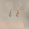 Pendientes de lujo ligeros y dulces con diseño de nicho y hebilla de oreja de alta gama, nuevos y elegantes pendientes de verano de moda 2024 para mujer.