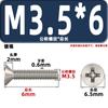 Tornillos para Máquina de Cabeza Avellanada Km, Cabeza Plana, Phillips, Acero al Carbono, Niquelado, Estándar Nacional, Alta Resistencia, Templados, Tornillos Gb819M2M2.3