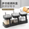 Juego de cajas de condimentos para almacenamiento en la cocina del hogar, botellas de condimentos, frascos de sal, frascos de especias, botellas de aceite a prueba de humedad