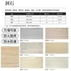 Painéis de Pedra Macia Travertino Painéis Decorativos de Pedra Imitação PU Azulejos Decorativos de Cerâmica Macia para Parede Externa Revestimento de Pedra Flexível Ultra-Fino Painel de Fundo