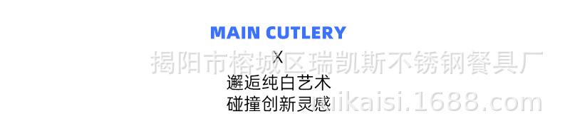 未标题-7_10.jpg