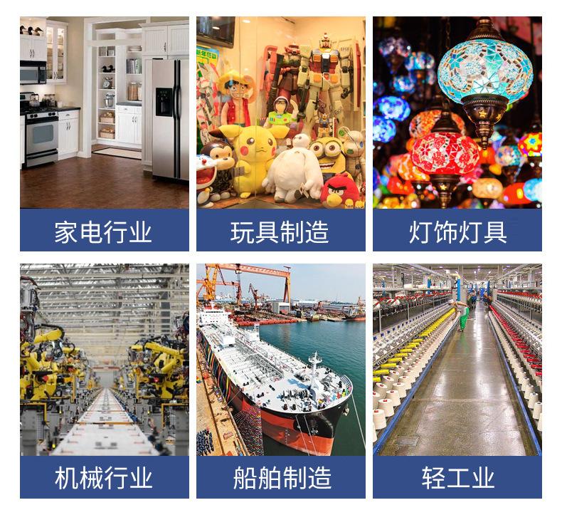 详情_02.jpg