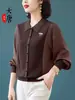 Conjunto de Primavera para Mamá: Top de punto rojo con elegantes mangas de gasa, ropa holgada para mujeres de mediana edad