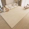 Alfombra de estilo silencioso para sala de estar, dormitorio, color crema, sofá nórdico, mesa de centro, manta de noche, alfombra de suelo minimalista moderna