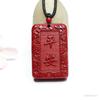 Pendente de Cinábrio de Guan Yu Placa Quadrada de Areia Dourada Roxa Pingente de Paz Vitalícia Fábrica Atacado Dropshipping S2061413