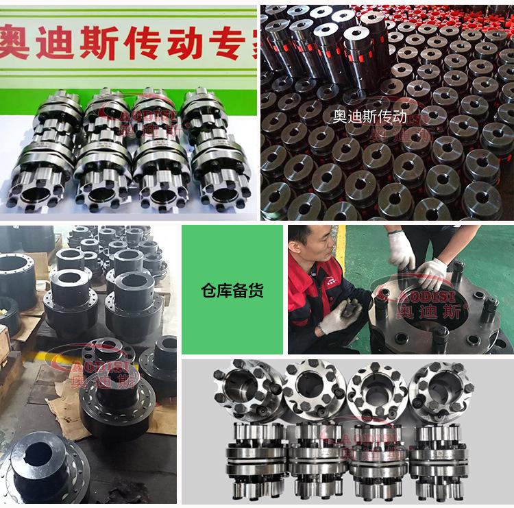 品牌部分.jpg