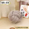 Cojín Trenzado Retorcido Tatami Saco de Frijol Cojín Almohada Piso Futón Cojín Asiento Cojín Glúteo Extraíble y Lavable