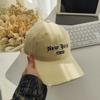 Gorra de Béisbol Bordada con Letra Verde Menta de Alta Calidad para Mujer Primavera y Verano Nueva Llegada Gorra Versátil con Desgaste de Agujeros Muestra Rostro Pequeño