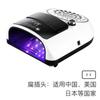Nueva máquina de manicura dos en uno 126W luz para uñas máquina de fototerapia 60W aspiradora de uñas filtro reemplazable