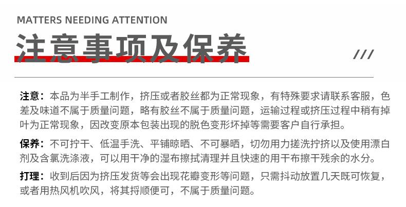龙宇宇龙详情_13
