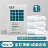 Toalhas Descartáveis, Extra Grandes e Espessas, Embaladas Individualmente, Adequadas para Viagens de Negócios, Viagens, Toalhas de Banho Portáteis, Suprimentos para Salão de Beleza e Hotel