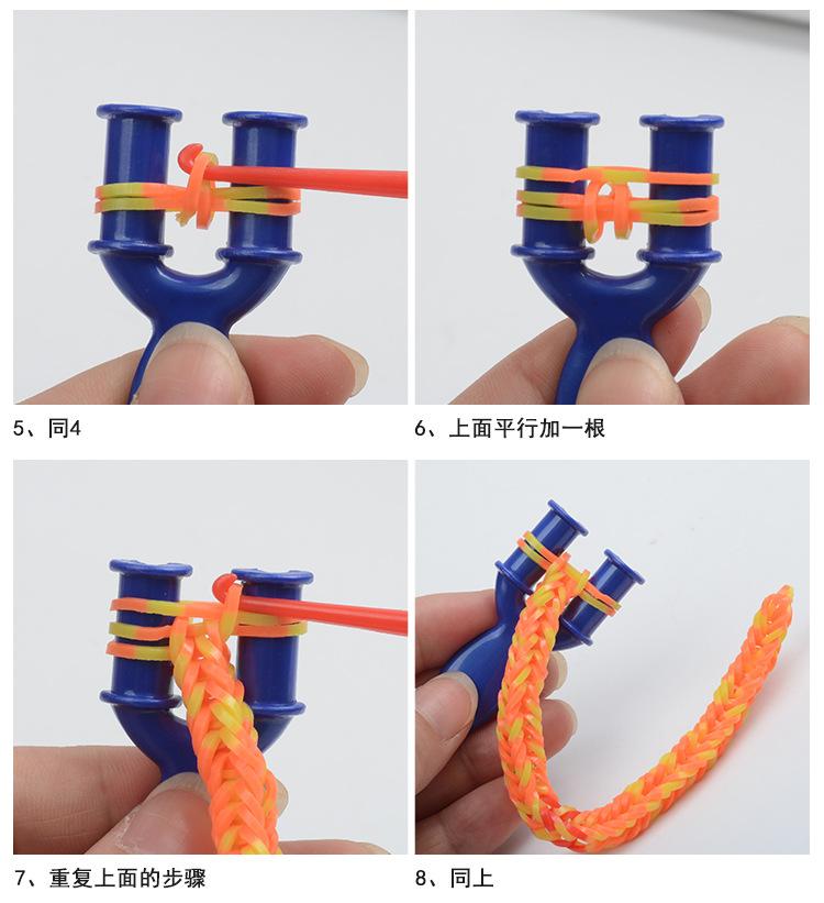 皮筋_12.jpg