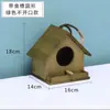 Caja de Cría Nido de Pájaro de Madera Maciza Piel de Tigre Peonía Periquito Nido de Pájaro Nido Colgante Nido de Loro Jaula de Pájaro Cálida Accesorios Suministros