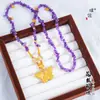 Collar de Amatista con Forma de Mariposa en Oro Arena Mismo Estilo de la Tienda de Oro Puzuo Cadena de Suéter Estilo Chino Nuevo Nueve Fuego Púrpura para Mujer