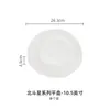 Prato Plano de Cerâmica de Fábrica Prato Branco de Alta Qualidade Tigela de Sopa Doméstica Louça Prato Ocidental para Bife Prato para Pizza