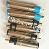 Adaptador de conector de alimentación para portátil 4506 pines macho 4,5 x 0,6 x 25 CC 4530