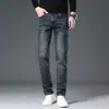 Jeans Rectos de Negocios de Alta Elasticidad para Hombre, Ajuste Delgado, Nuevos para Primavera y Otoño 2026, Pantalones Casuales Gruesos de Tres Cuartos para Otoño