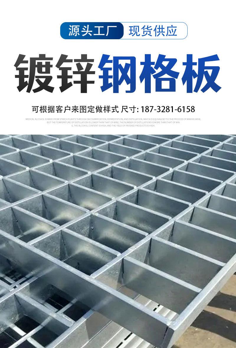 详情页_01