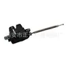 A4477400335 Es Adecuado para Mercedes-Benz Clase V W447 Coche Tapa Trasera Máquina de Cerradura Ensamblaje de Pestillo de Tapa de Maletero