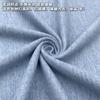 Tela de punto de poliéster catiónico amoníaco 280g, cara AB colorida de terciopelo, ropa interior térmica, ropa para el hogar, tejido de camiseta base