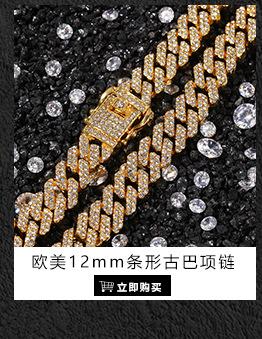 关联产品模块-嵌入图片按ALT(1)-恢复的_11.jpg