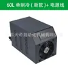 Enfriador de Acuario Refrigeración Enfriamiento Temperatura Constante Frío y Cálido Silencioso Acuario Doméstico Doble Propósito Pantalla Digital Automática Control de Temperatura Compresión