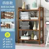 Prateleira de armazenamento de cozinha de vários andares prateleira de armazenamento de bambu e madeira prateleira de armazenamento estilo chinês simples uma variedade de especificações